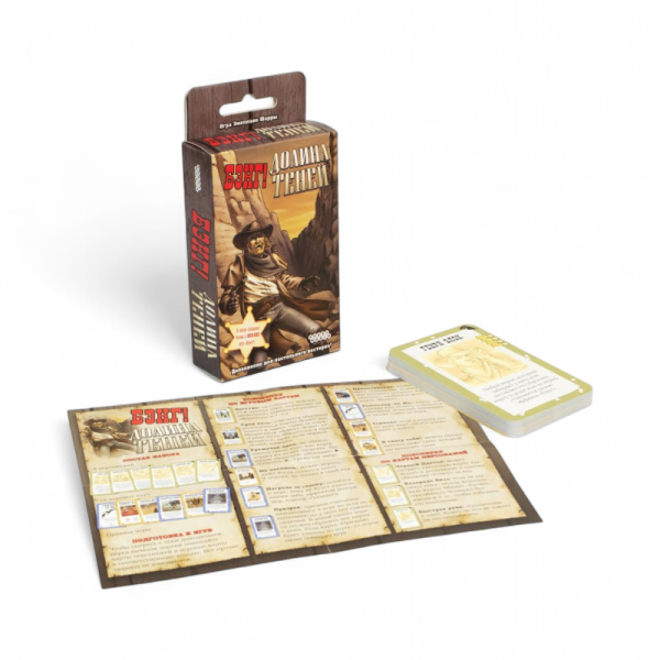 Дополнение к настольной игре Мир Хобби Бэнг! Долина теней - детский товар