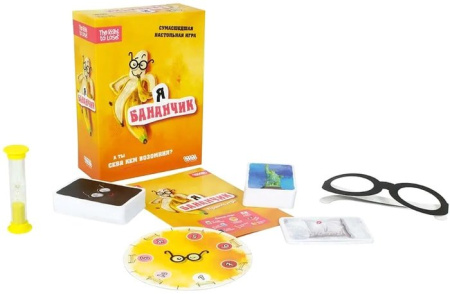 Купить Мир Хобби Я бананчик для детей - фото товара