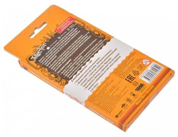 Магеллан Данетки Детективные истории. 3-е издание MAG119795 - детский товар