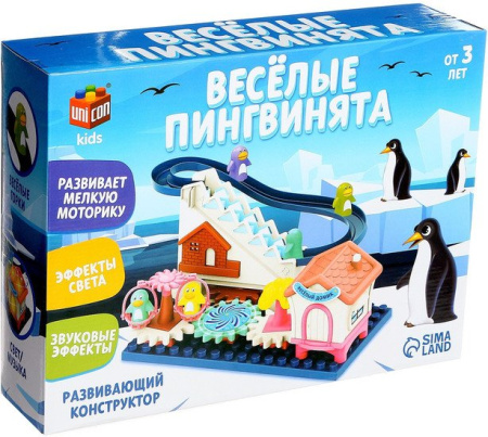 Конструктор Unicon Веселые пингвинята 9050598
