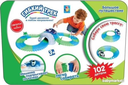 1toy Большое путешествие Т10201