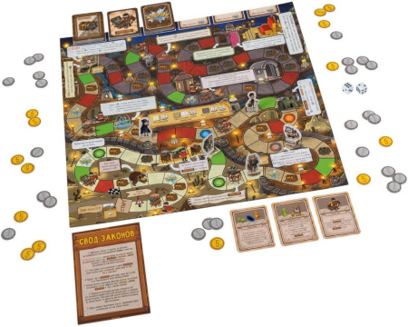 Купить GaGa Games Большая бродилка. На пути к трону желаний GG385 для детей - фото товара