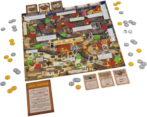 GaGa Games Большая бродилка. На пути к трону желаний GG385 - детский товар