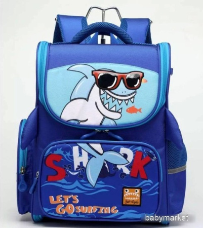 Купить Sun Eight SE-90005 (синий) для детей - фото товара