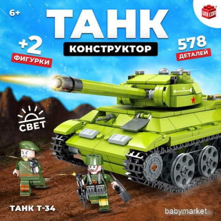 Конструктор Unicon Танк Т-34 9902653