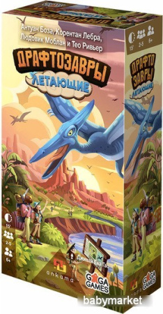 Настольная игра GaGa Games Драфтозавры: Летающие (дополнение)