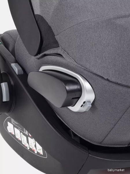 Rant Evomax KBH602 (серый) - детский товар