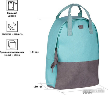 Школьный рюкзак ArtSpace Casual Soft mint Tn_19832