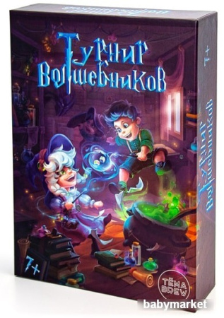 Купить ND Play Турнир волшебников 291300 для детей - фото товара