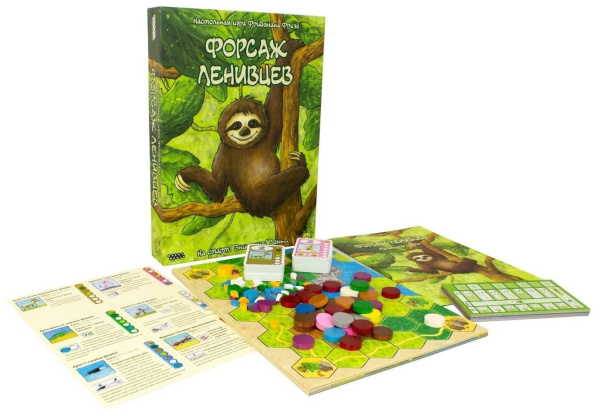 Настольная игра Мир Хобби Форсаж ленивцев - детский товар