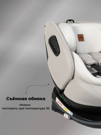 Детское автокресло VipBaby Everest I-Size LYB839 Moonstone