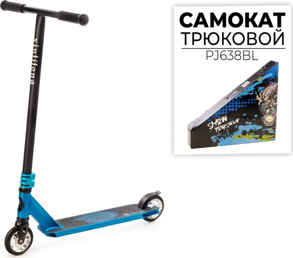 Favorit PJ638BL - детский товар