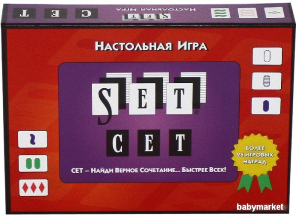 Стиль Жизни Сет (Set) - детский товар
