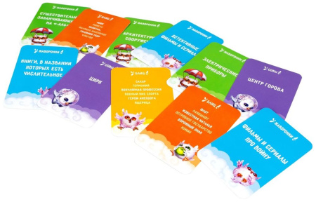 Купить Мир Хобби Совпадение для детей - фото товара