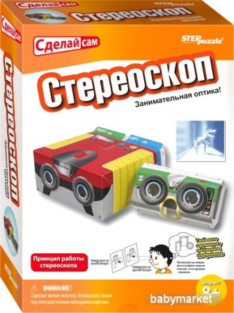 Step Puzzle Сделай сам 3D-камера 76149