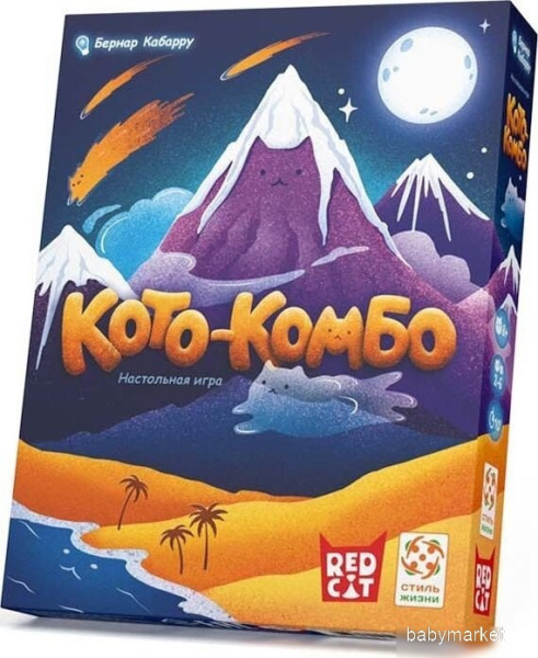 Стиль Жизни Кото-комбо - детский товар