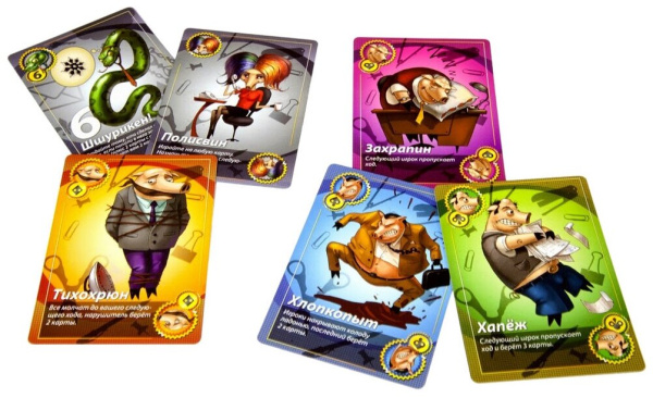 Мир Хобби Свинтус. Правила этикета - детский товар