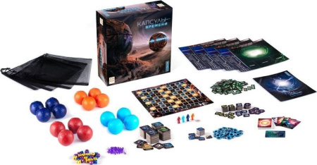 Купить Стиль Жизни Капсулы времени для детей - фото товара