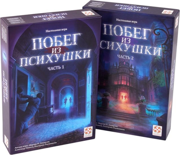 Стиль Жизни Побег из психушки