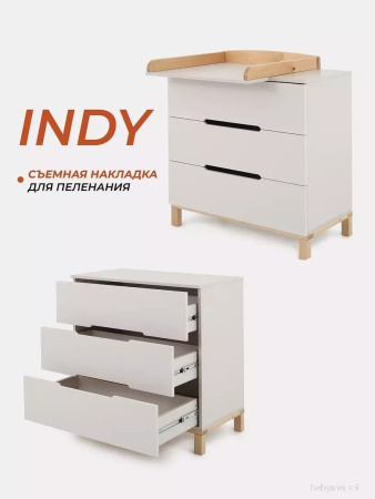 Купить Rant Indy 96 (crystal beige) для детей - фото товара