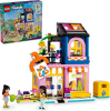Купить LEGO Friends 42614 Магазин винтажной моды для детей - фото товара