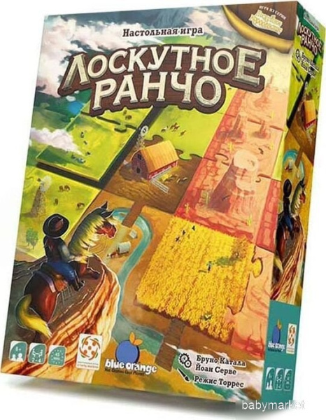 Стиль Жизни Лоскутное ранчо