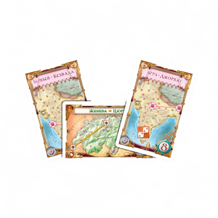 Купить Дополнение к настольной игре Мир Хобби Ticket To Ride: Индия и Швейцария для детей - фото товара