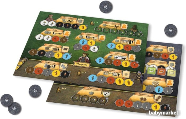 GaGa Games Орлеан: Торговля и Интриги (дополнение) GGOT - детский товар