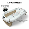 Ванночка детская Bubago Felice BG 149-2 Бежевый