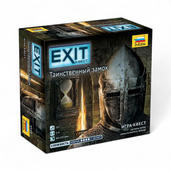 Настольная игра Звезда Exit-Квест. Таинственный замок