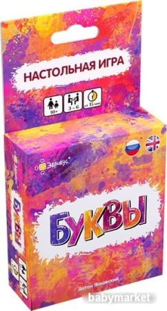 Настольная игра Эврикус Буквы BG-11042