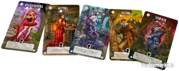 Мир Хобби Страшные сказки: Белоснежка и Красная Шапочка - детский товар