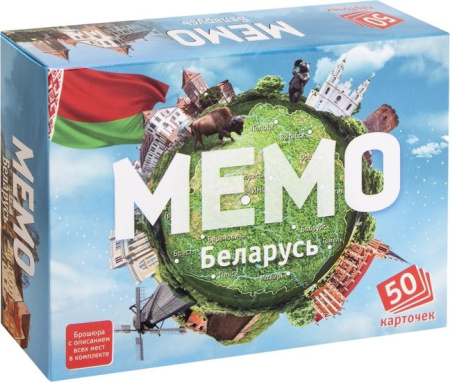 Настольная игра Бэмби Мемо - Беларусь