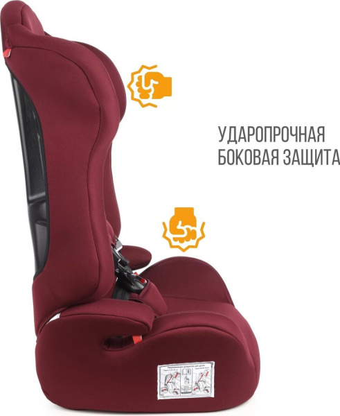 Zlatek Basic ZL513 KRES4137 (бордо) - детский товар