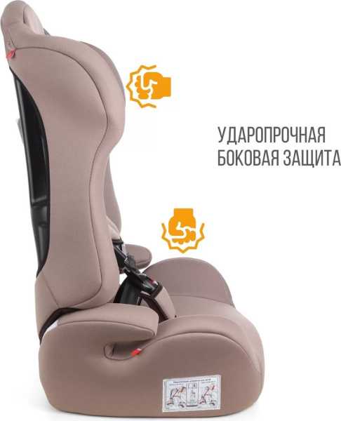 Zlatek Basic ZL513 KRES4138 (мокачино) - детский товар