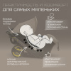 Коляска-автолюлька Bubago Mirco BG 153-3 Бежевый