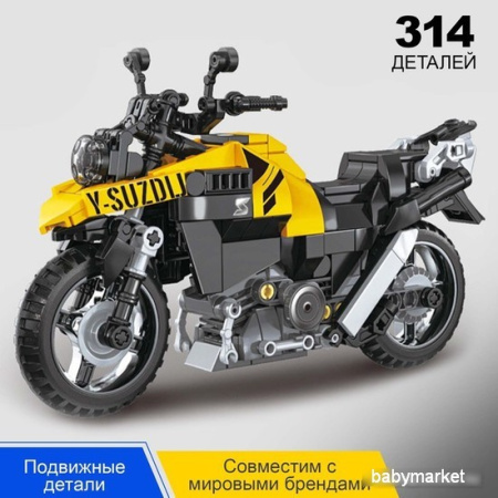 Конструктор Sima-Land Спортивный мотоцикл KY6130 9775213