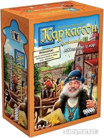 Настольная игра Мир Хобби Каркассон. Аббатство и мэр