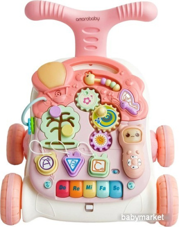 Ходунки Amarobaby Study Walker 3 в 1 (розовый)