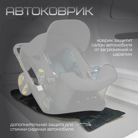 Коляска-автолюлька Bubago Mirco BG 153-1 Чёрный