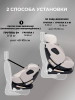 Детское автокресло VipBaby Everest I-Size LYB839 Moonstone