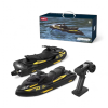 Купить Радиоуправляемый катер Udirc UDI023 PRO для детей - фото товара