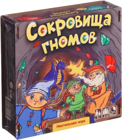 Настольная игра Нескучные игры Сокровища гномов 8622