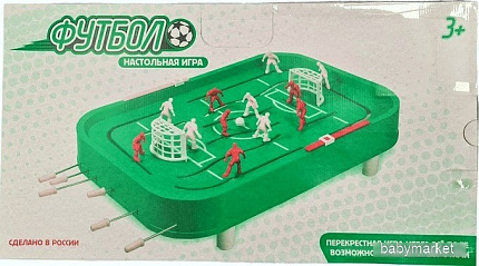 Настольный футбол ГринПласт ФТБ012