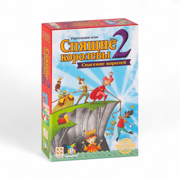 Настольная игра Стиль Жизни Спящие королевы 2 - детский товар