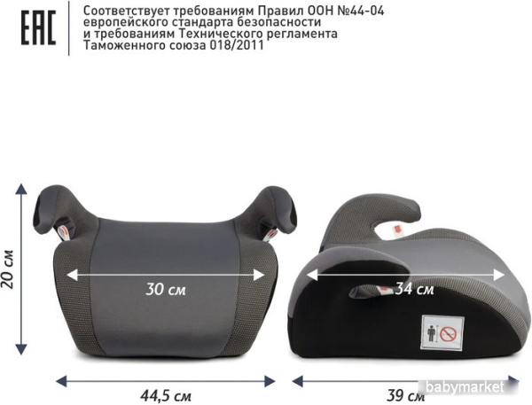 BamBola Tutela (графит)