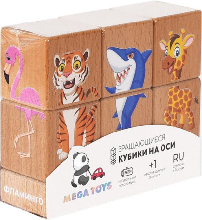 Mega Toys Кубики на оси Дикие животные 15202