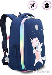 Школьный рюкзак Grizzly RG-265-2 (синий)