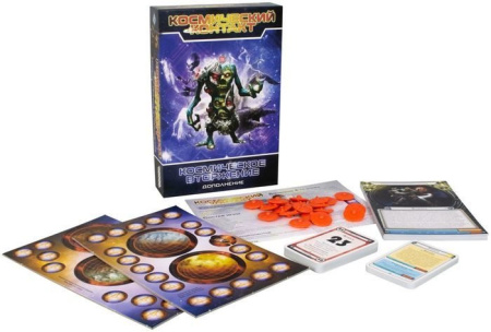 Купить Мир Хобби Космический контакт: Космическое вторжение (дополнение) для детей - фото товара