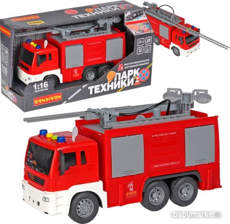 Пожарная машина Bondibon Парк техники ВВ5525